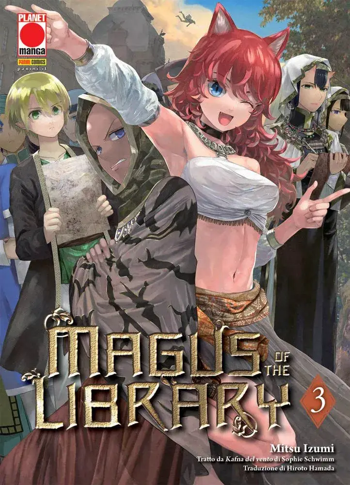 Volume cover